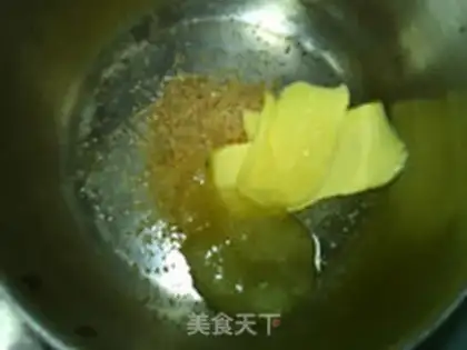 Make Honey pretzel step 1