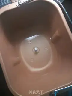Make A yogurt cup step 0