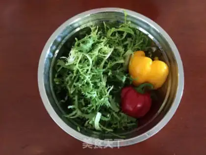 Make Piper peppers with curry step 0