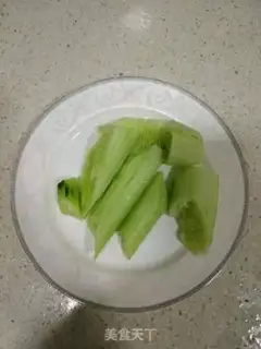 Make Cucumber Sydney Juice step 2