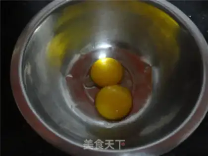 Make Mango balls step 0