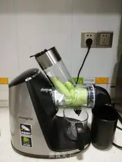 Make Cucumber Sydney Juice step 3