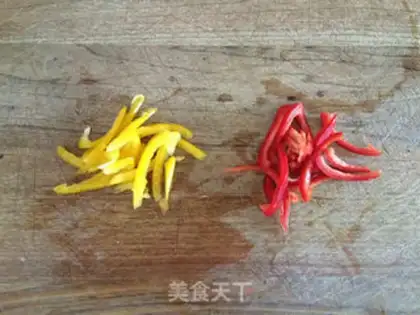 Make Piper peppers with curry step 2