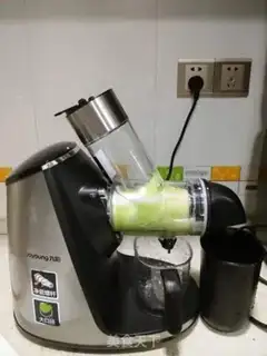 Make Cucumber Sydney Juice step 4