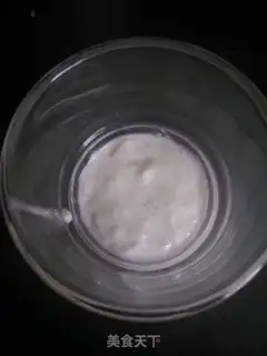 Make A yogurt cup step 4