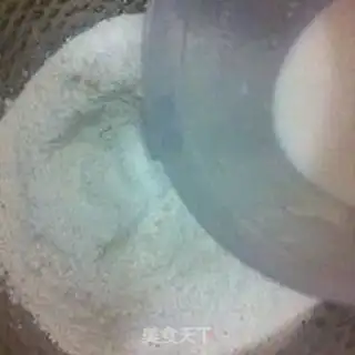 Make Panda bean bag step 2