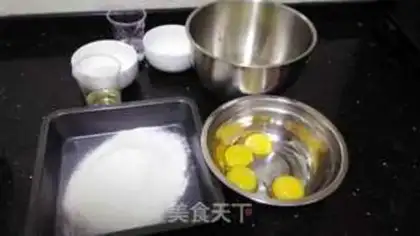 Make Chi Fung Cake step 0