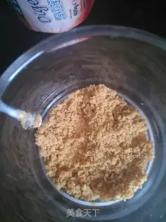 Make A yogurt cup step 6