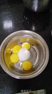 Make Chi Fung Cake step 2