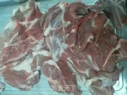 Make Curry lamb step 0