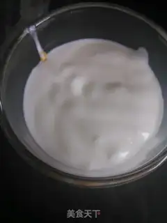 Make A yogurt cup step 7