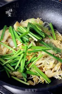 Make Silver sprouts, eggfish step 5