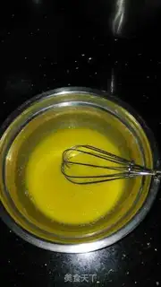 Make Chi Fung Cake step 4