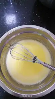 Make Chi Fung Cake step 5