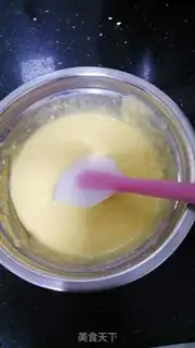 Make Chi Fung Cake step 6