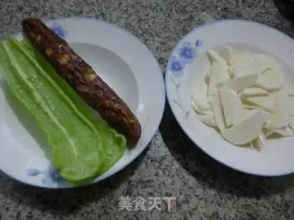 Make Spicy spicy sausage step 0