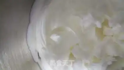 Make Chi Fung Cake step 9