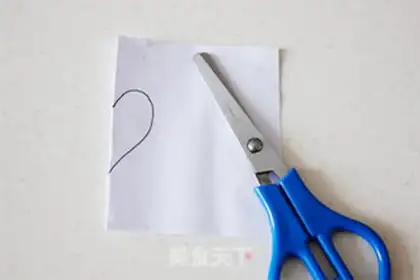 Make Cake step 9