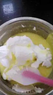 Make Chi Fung Cake step 10