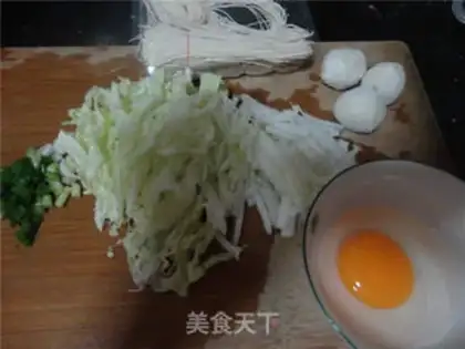Make Fishball noodles step 0