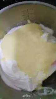 Make Chi Fung Cake step 11