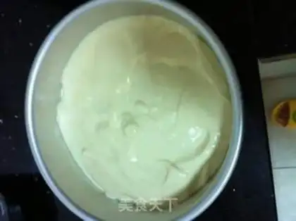 Make Chi Fung Cake step 12