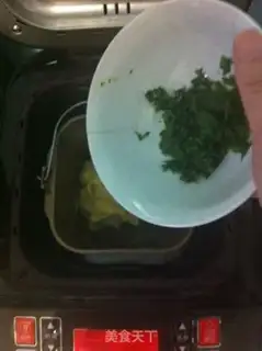 Make Mint mashed potatoes step 8