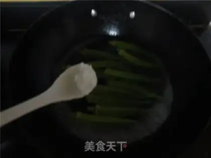 Make The white sunflower step 1