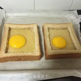 Make Fried noodles step 0