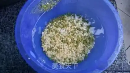 Make Green bean cake step 0