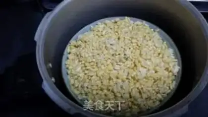 Make Green bean cake step 1