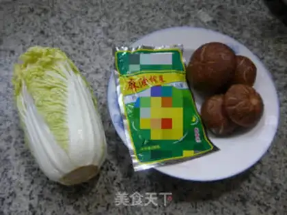 Make Squeeze the mushrooms and make the dolls step 0