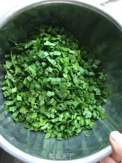 Make Sea intestinal paste dumplings step 2