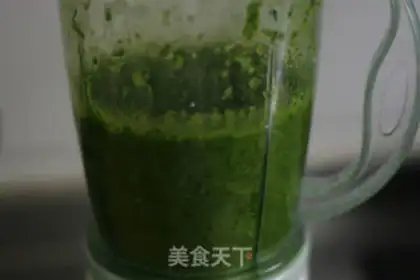 Make Handy spinach step 1