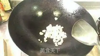 Make Fried noodles step 4
