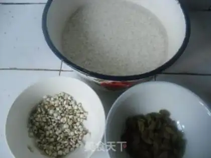Make raisin rice step 0