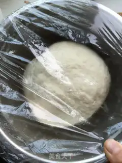 Make Sea intestinal paste dumplings step 3