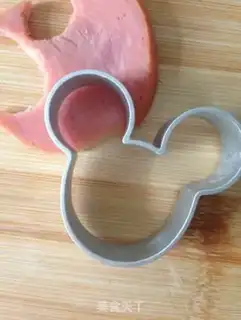 Make Little pig
