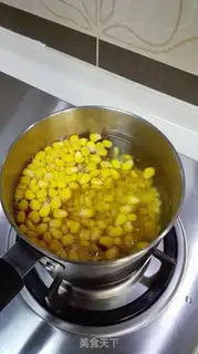 Make Sweet corn step 1