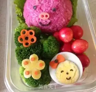 Make Little pig