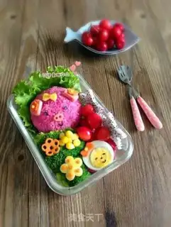 Make Little pig