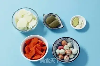 Make Curry potatoes step 0