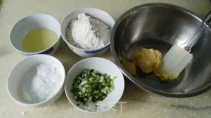 Make Onion cookies step 0