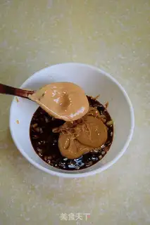 Make Big peanut butter gravy step 4