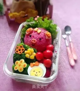 Make Little pig
