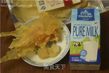 Make Cream milk step 0