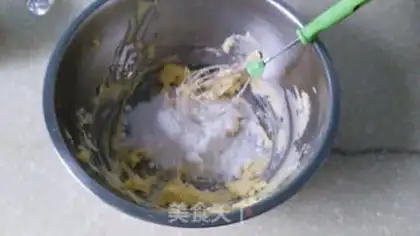 Make Onion cookies step 2