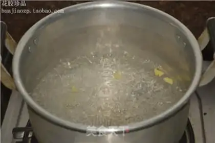 Make Cream milk step 1