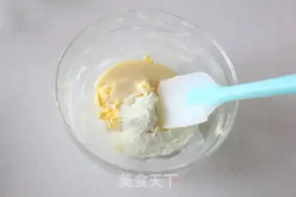 Make Super-heavy cow step 1