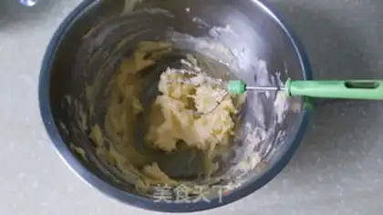 Make Onion cookies step 3